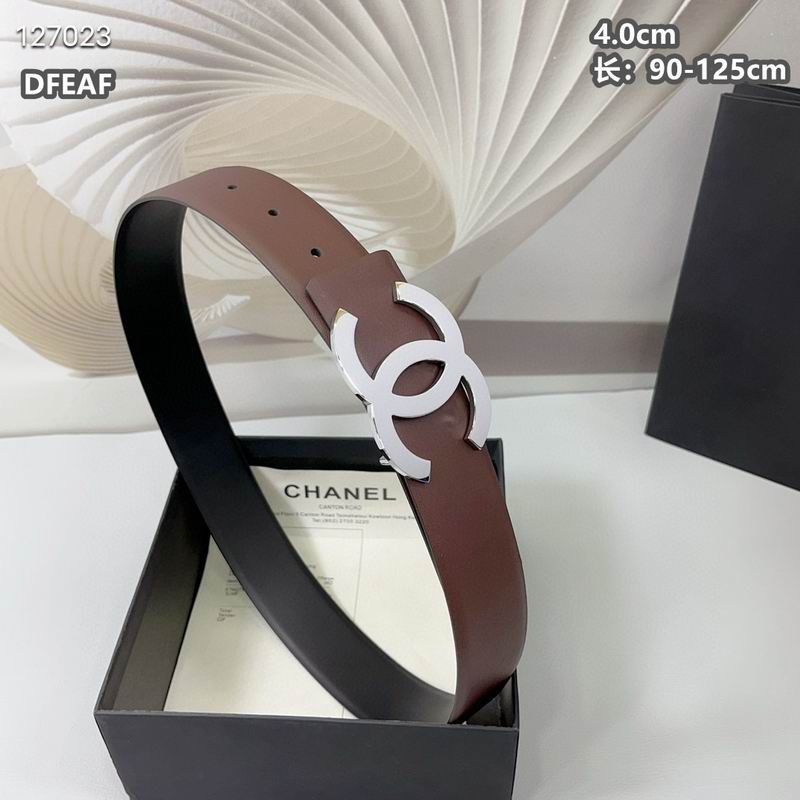 Chanel belt 40mmX90-125cm 8L (2)