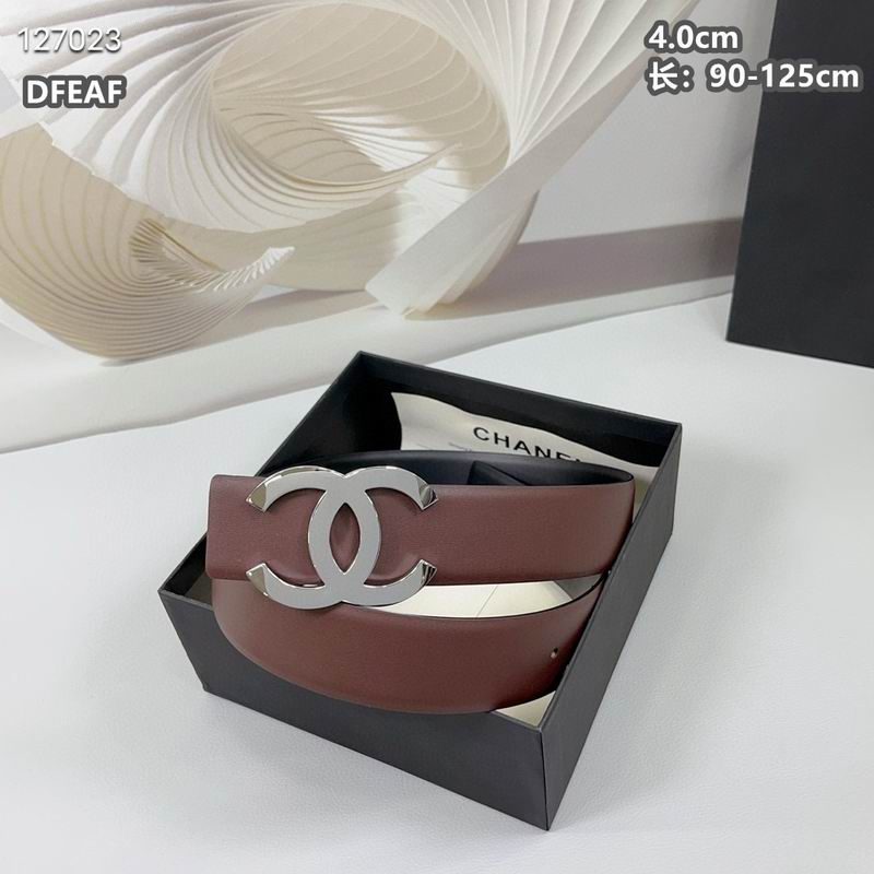 Chanel belt 40mmX90-125cm 8L (3)