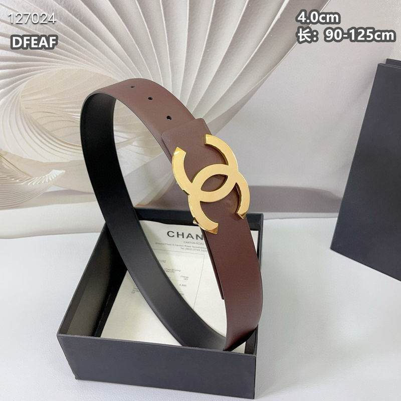 Chanel belt 40mmX90-125cm 8L (6)