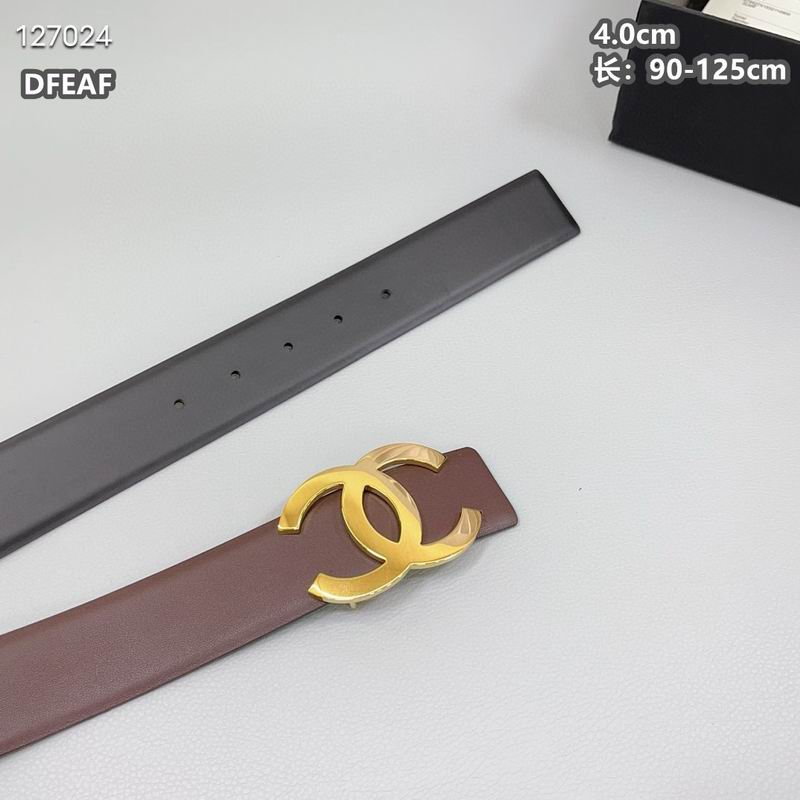 Chanel belt 40mmX90-125cm 8L (7)