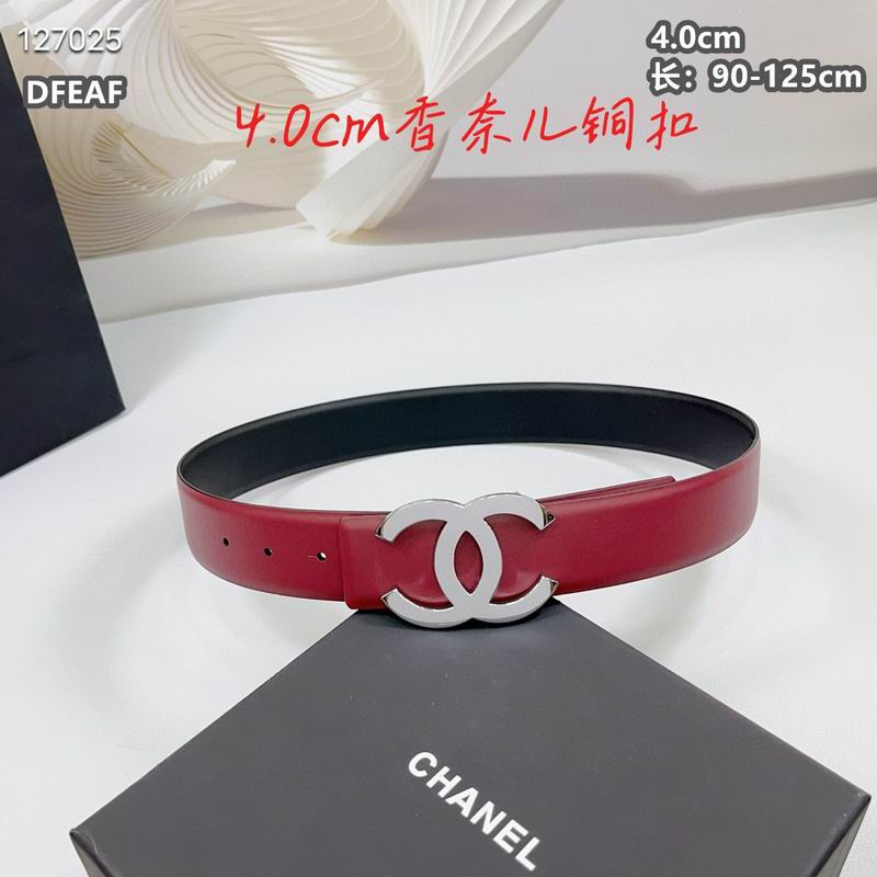 Chanel belt 40mmX90-125cm 8L (9)