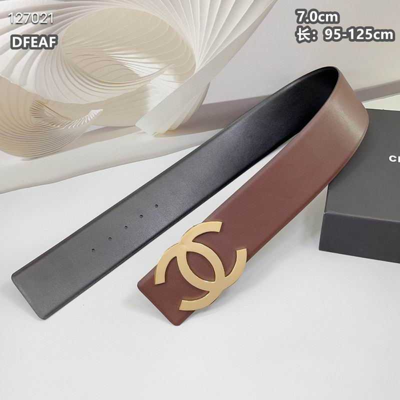 Chanel belt 70mmX95-125cm 8L (11)