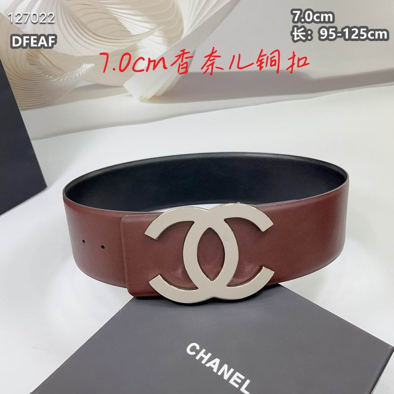 Chanel belt 70mmX95-125cm 8L (13)