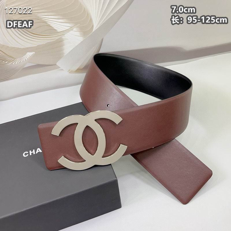 Chanel belt 70mmX95-125cm 8L (14)