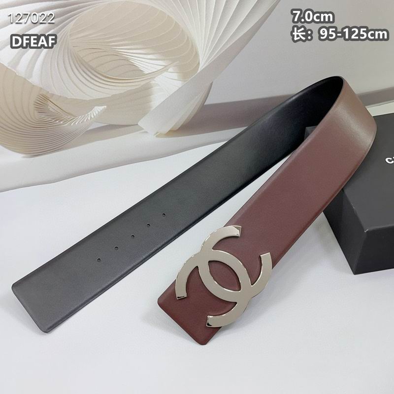 Chanel belt 70mmX95-125cm 8L (15)