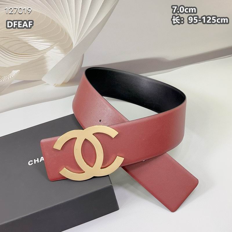 Chanel belt 70mmX95-125cm 8L (2)