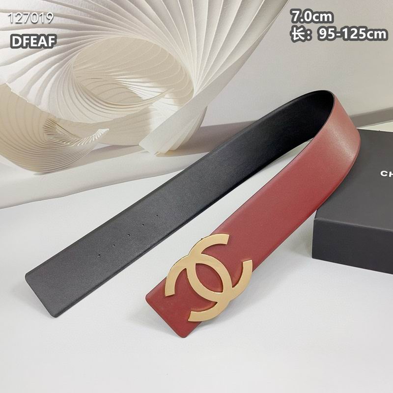 Chanel belt 70mmX95-125cm 8L (3)