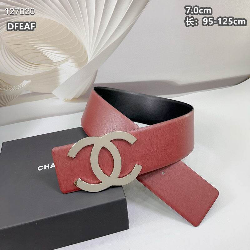 Chanel belt 70mmX95-125cm 8L (5)