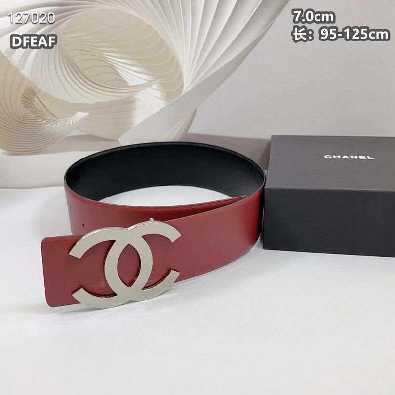 Chanel belt 70mmX95-125cm 8L (6)