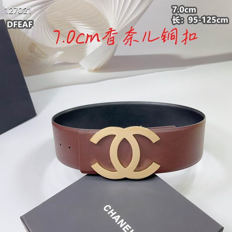 Chanel belt 70mmX95-125cm 8L (9)