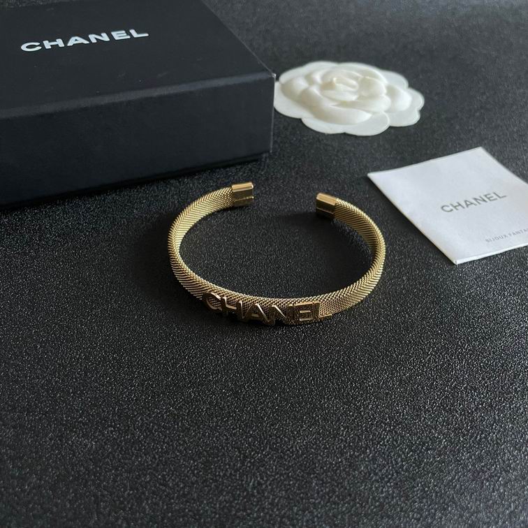 Chanel bracelet 12lyh02 (3)
