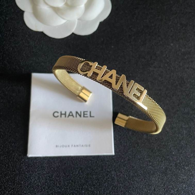 Chanel bracelet 12lyh02 (5)