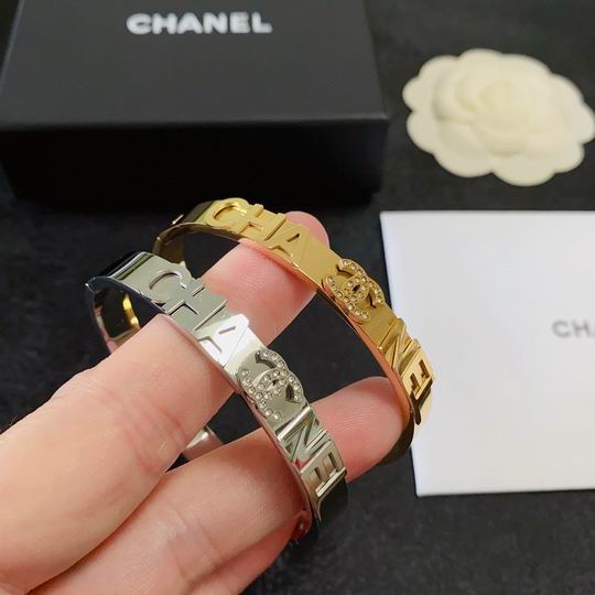 Chanel bracelet 12lyh38 (8)