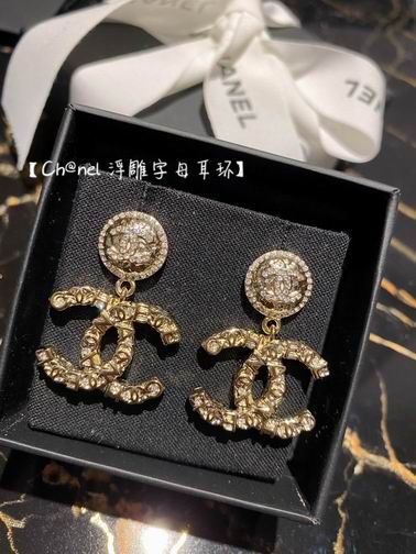 Chanel earring 11lyh719 (1)