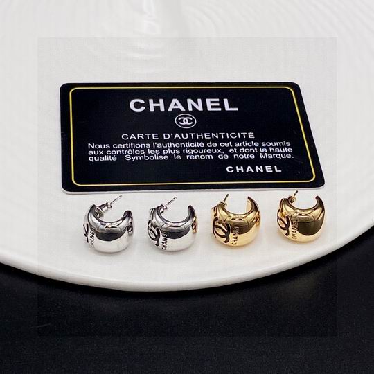 Chanel earring 12lyh71 (1)