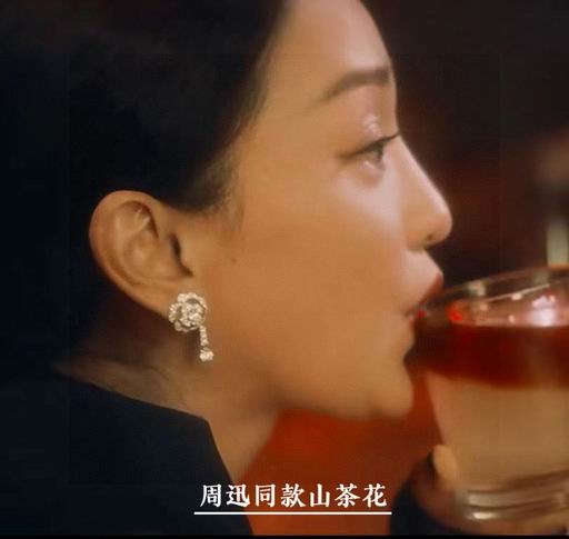 Chanel earring 12lyh80 (4)