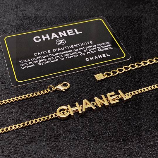 Chanel necklace 12lyh06 (4)