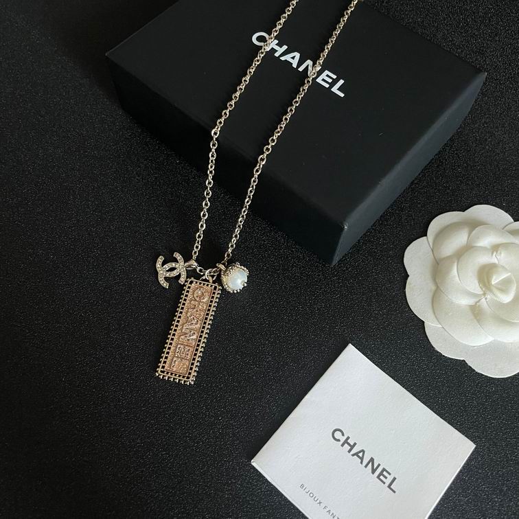 Chanel necklace 12lyh62 (1)