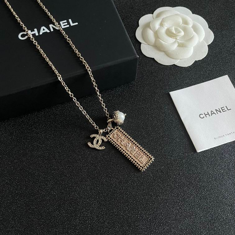 Chanel necklace 12lyh62 (2)