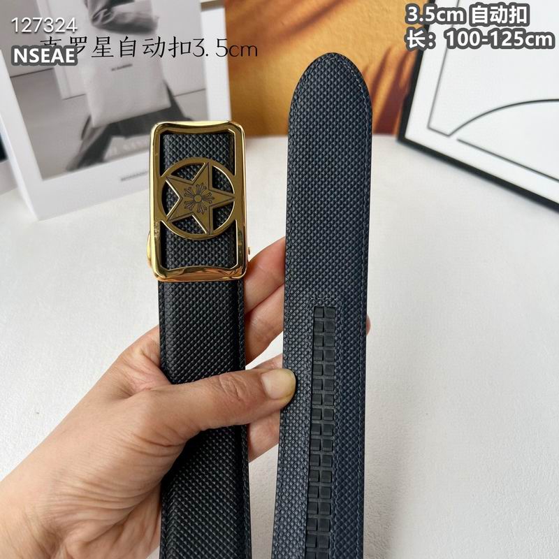 Chrome Hearts belt 35mmX100-125cm 8L (2)