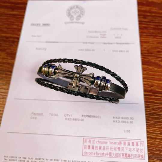 Chrome Hearts bracelet 11lyh149 (2)