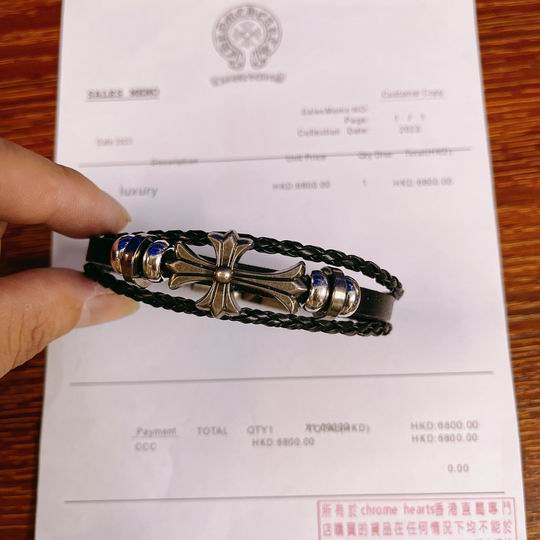 Chrome Hearts bracelet 11lyh149 (5)