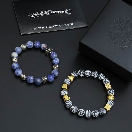 Chrome Hearts bracelet 11lyh177 (4)