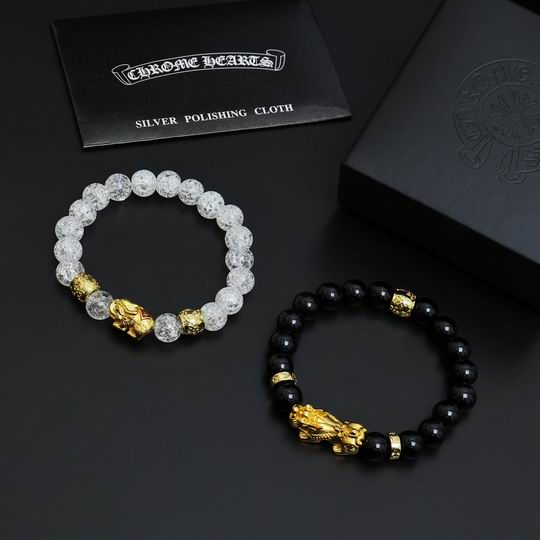 Chrome Hearts bracelet 11lyh185 (4)