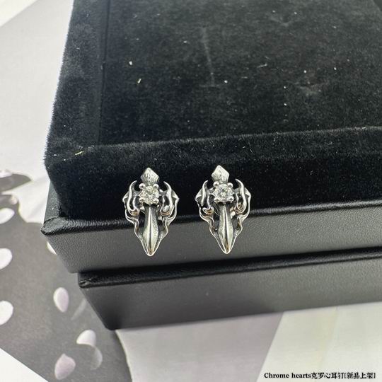 Chrome Hearts earring 12lyh07 (1)