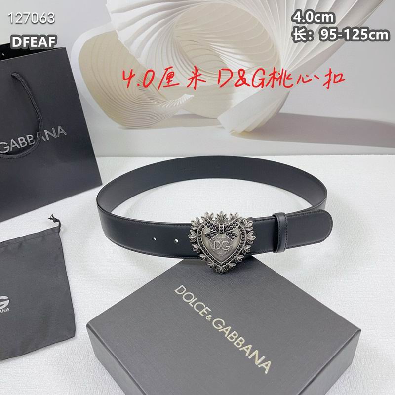 DG belt 40mmX95-125cm 8L (1)