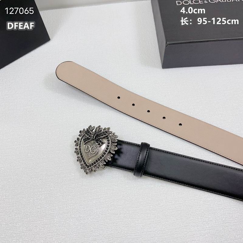 DG belt 40mmX95-125cm 8L (11)