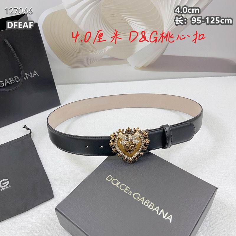 DG belt 40mmX95-125cm 8L (13)