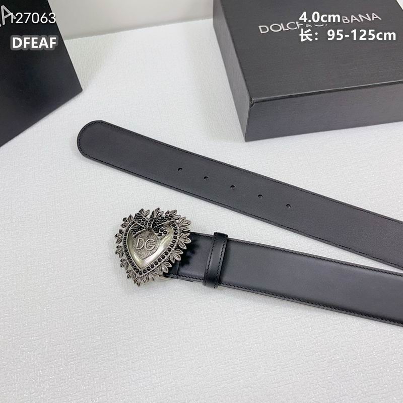 DG belt 40mmX95-125cm 8L (3)