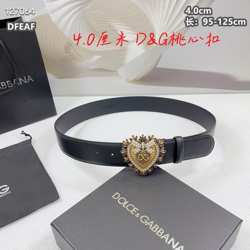 DG belt 40mmX95-125cm 8L (5)