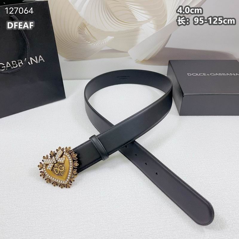 DG belt 40mmX95-125cm 8L (8)