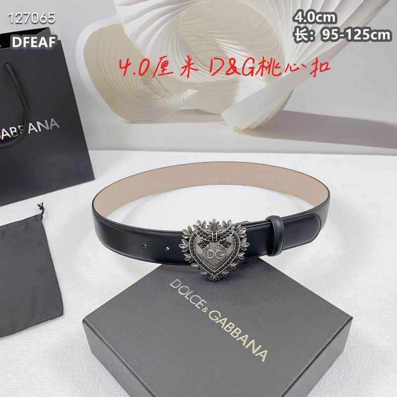 DG belt 40mmX95-125cm 8L (9)