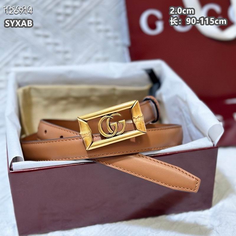 Gucci belt 20mmX90-115cm 8L (1)