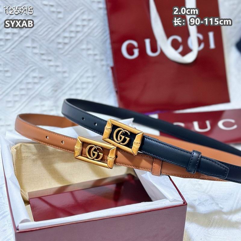 Gucci belt 20mmX90-115cm 8L (10)