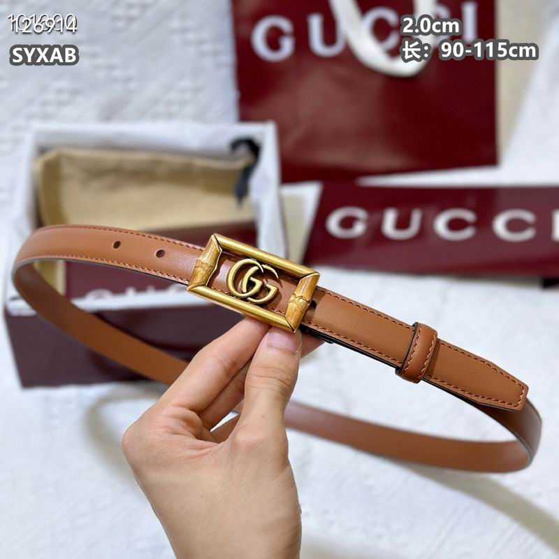 Gucci belt 20mmX90-115cm 8L (2)