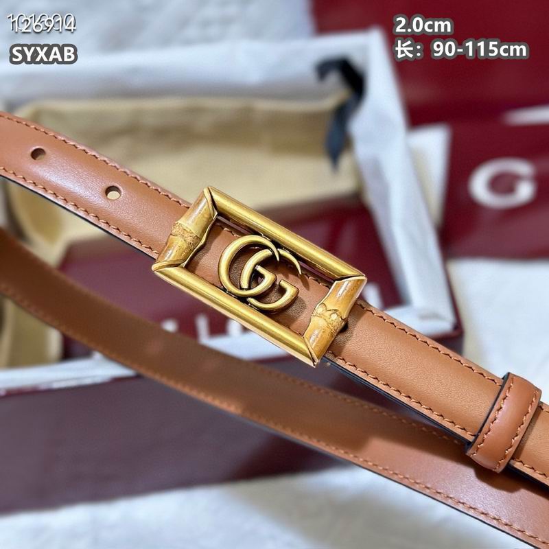 Gucci belt 20mmX90-115cm 8L (3)