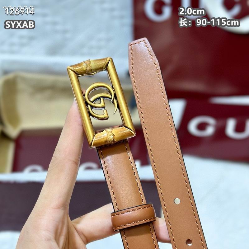 Gucci belt 20mmX90-115cm 8L (4)
