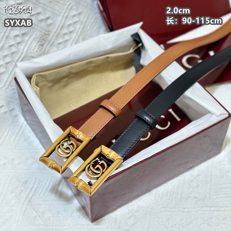 Gucci belt 20mmX90-115cm 8L (5)