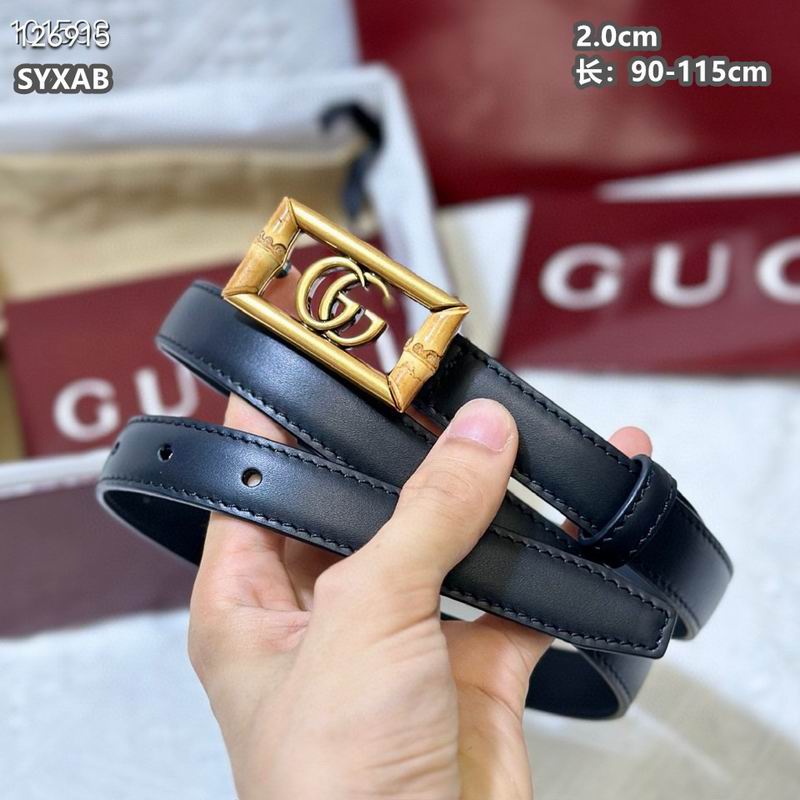Gucci belt 20mmX90-115cm 8L (6)