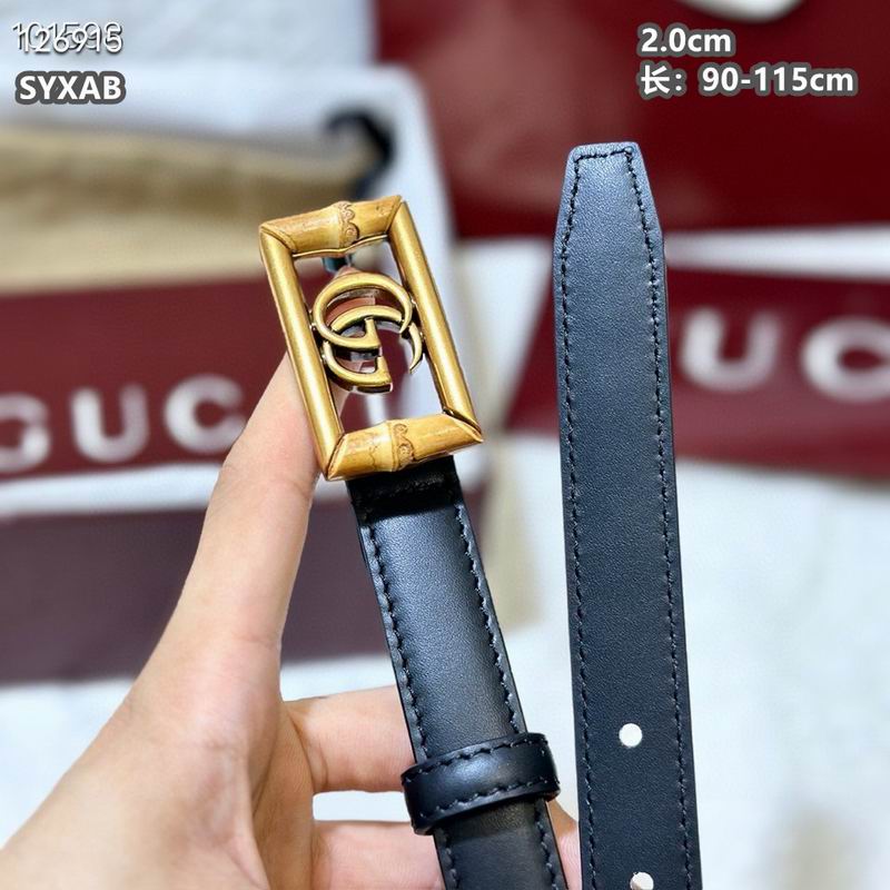 Gucci belt 20mmX90-115cm 8L (7)