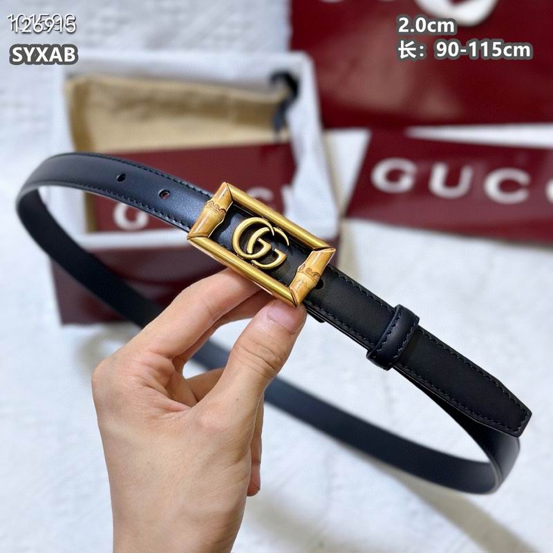 Gucci belt 20mmX90-115cm 8L (8)