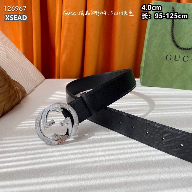 Gucci blet 40mmX95-125cm 8L (5)