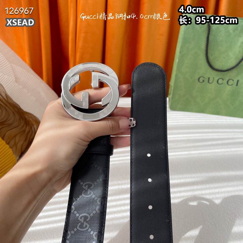 Gucci blet 40mmX95-125cm 8L (6)