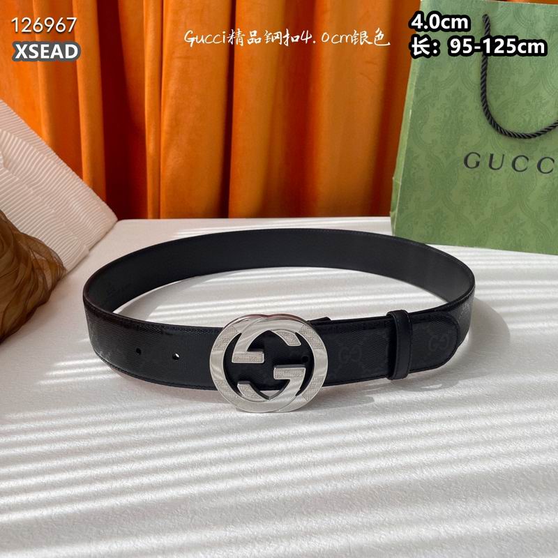 Gucci blet 40mmX95-125cm 8L (7)