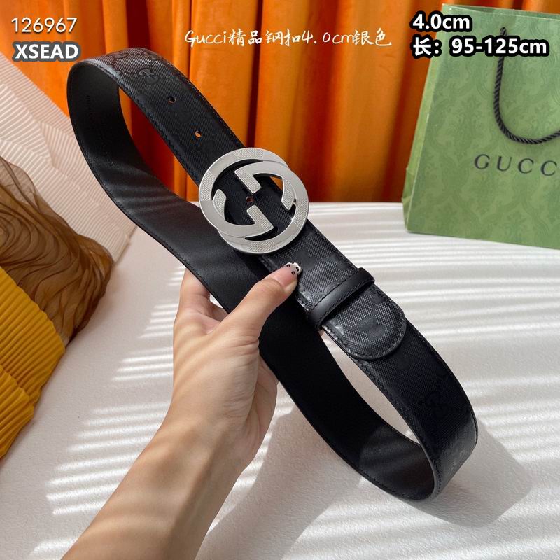 Gucci blet 40mmX95-125cm 8L (8)