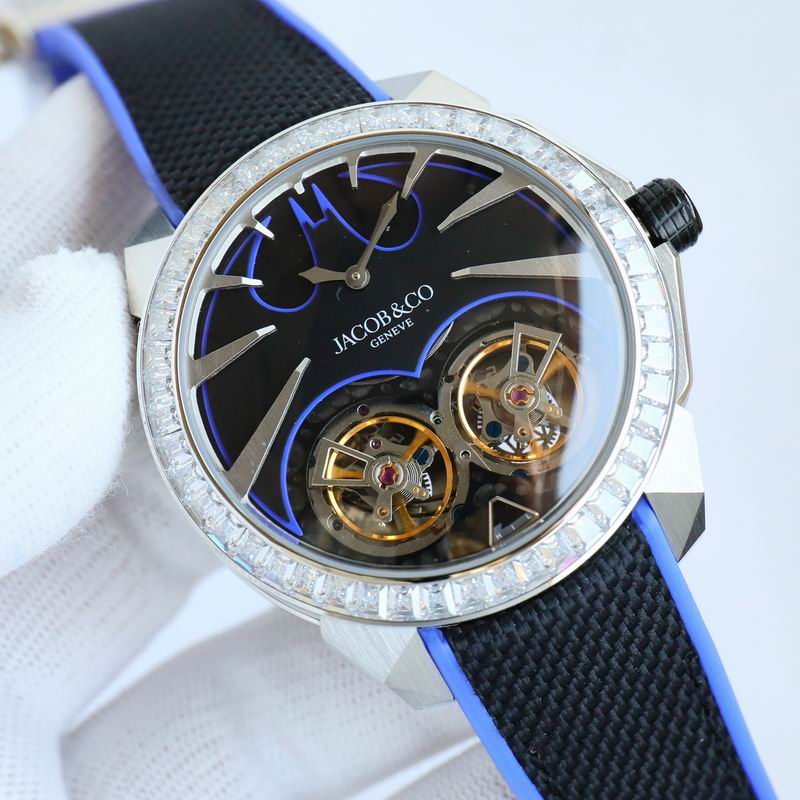 Jacob & Co 44X13mm 02 (17)